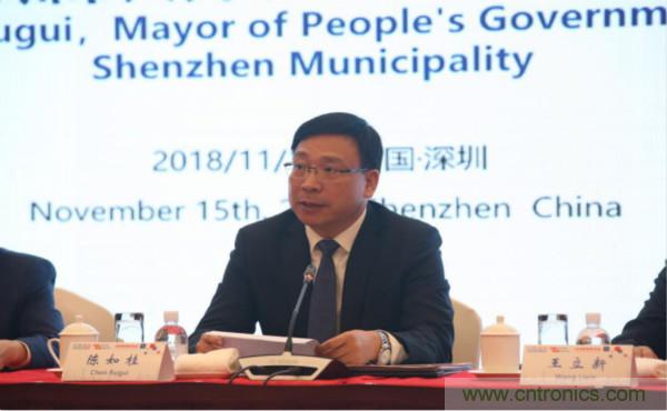 &ldquo;創新驅動發展，智慧賦能未來&rdquo;---第七屆中國電子信息博覽會深圳新聞發布會盛大召開