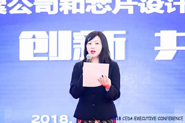 中德美芯片原廠與授權代理商領袖匯聚2018CEDA領袖峰會，共建創新生態！