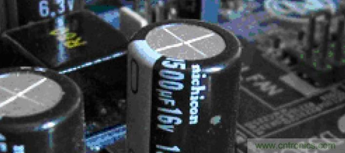 電解電容失效機理、壽命推算、防范質量陷阱！