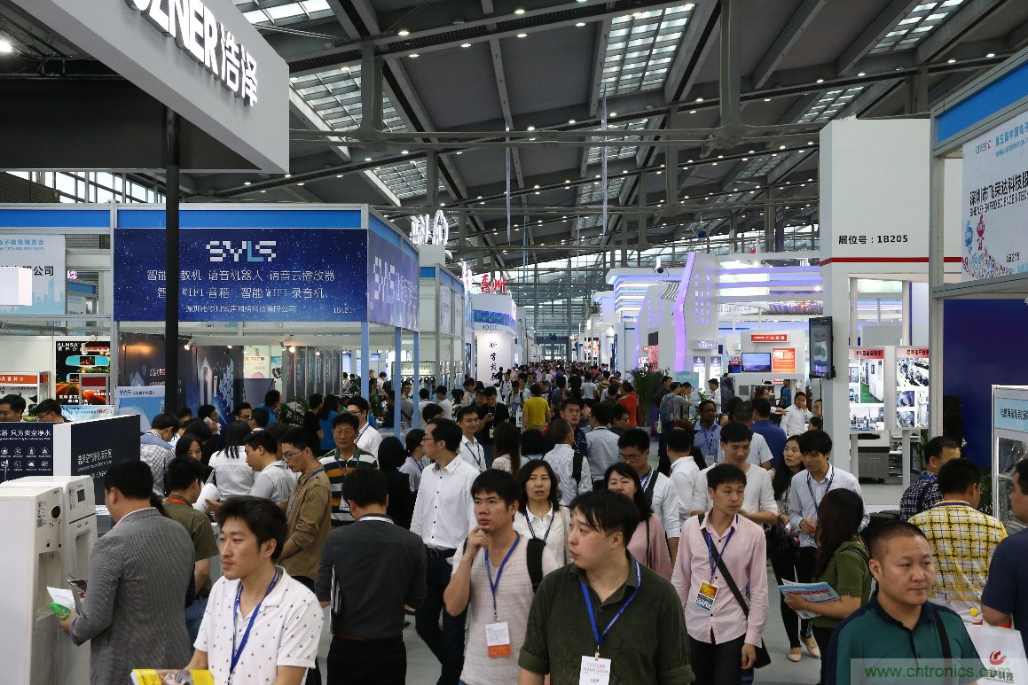 CITE看廣州：政策牽引下的廣州集成電路產業發展迅猛