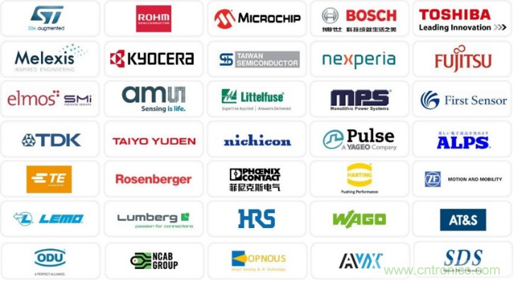 汽車(chē)技術(shù)日重磅登場(chǎng)，大咖云集，限時(shí)門(mén)票等你來(lái)?yè)專(zhuān)? title=