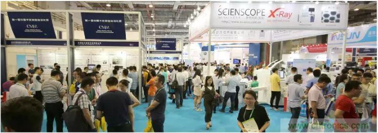 惠聚行業精英,智造美好未來&mdash;&mdash;惠智協簡介