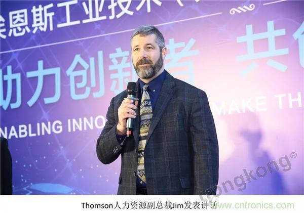 新工廠落戶天津，科爾摩根本土化再進一步！