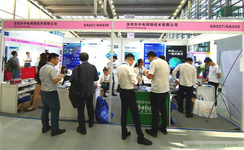 【原創】我愛方案網驚艷亮相CITE2019，為物聯網方案開發需求帶來強大支撐