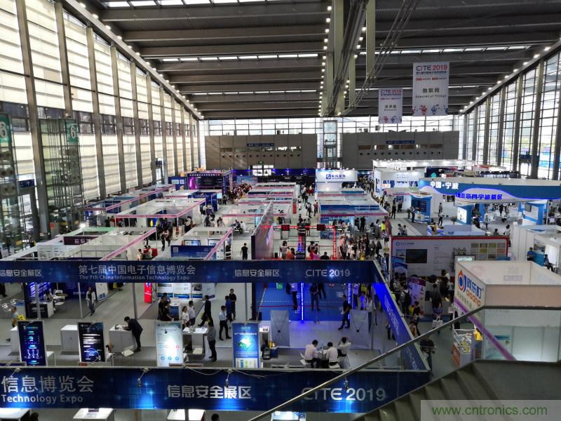 【原創】我愛方案網驚艷亮相CITE2019，為物聯網方案開發需求帶來強大支撐