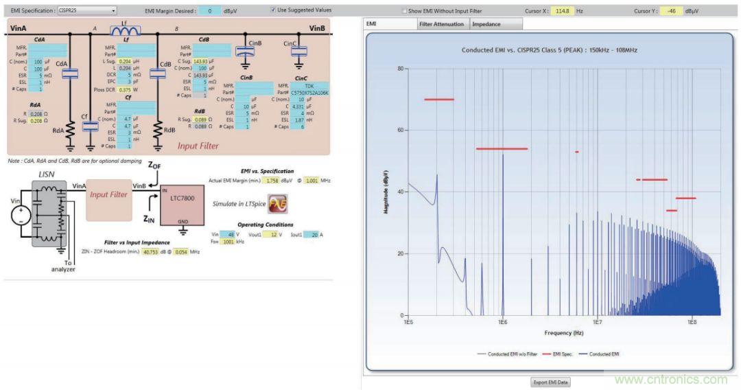 輸入濾波器設計太復雜？&ldquo;秒變&rdquo;簡單就靠它