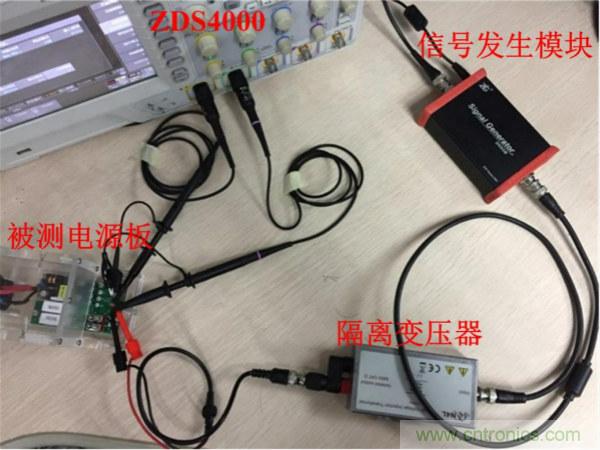 不只是一臺示波器！電源分析插件你真的會(huì)用了嗎？