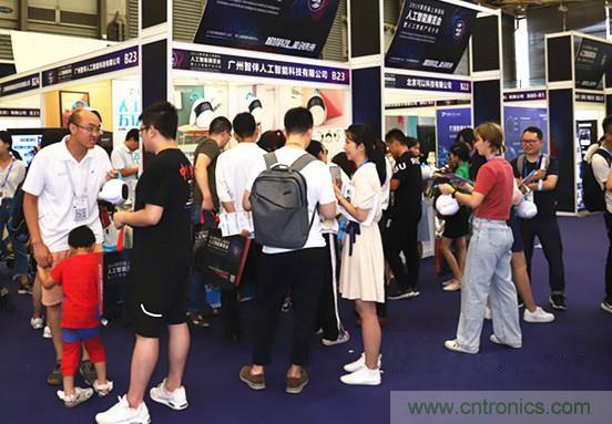 明年再見！&ldquo;WAIE 2019第四屆上海國(guó)際人工智能展覽會(huì)暨人工智能產(chǎn)業(yè)大會(huì)&rdquo;完美落幕！