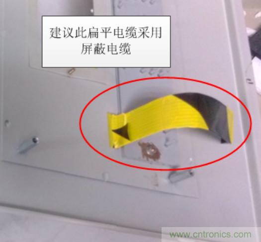 產(chǎn)品結(jié)構(gòu)EMC設計問題分析