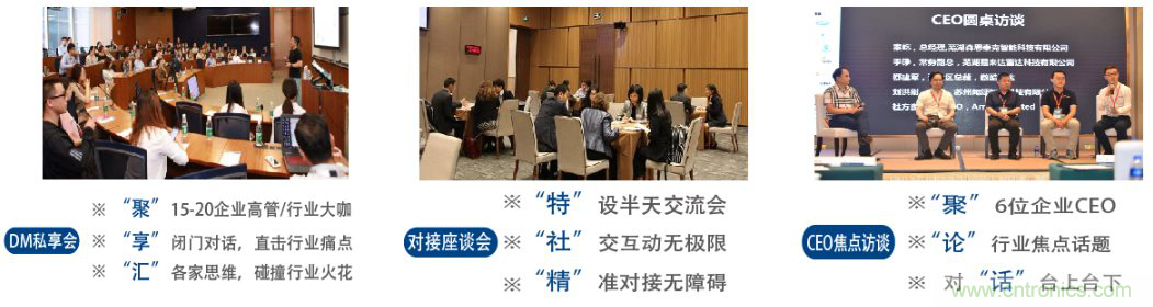 國內外激光雷達大佬都來了，2019汽車激光雷達技術交流會重磅議題嘉賓搶先看！