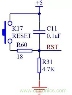 單片機最小系統解析(電源、晶振和復位電路)
