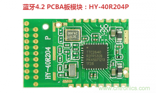 什么是PCBA？它與PCB究竟有什么&ldquo;血緣關系&rdquo;？