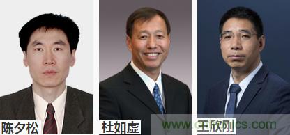 倒計時1天！智能制造在線展明日與您不見不散