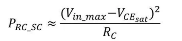 電源設計經驗：低成本高效益解決方案是這樣煉成的！