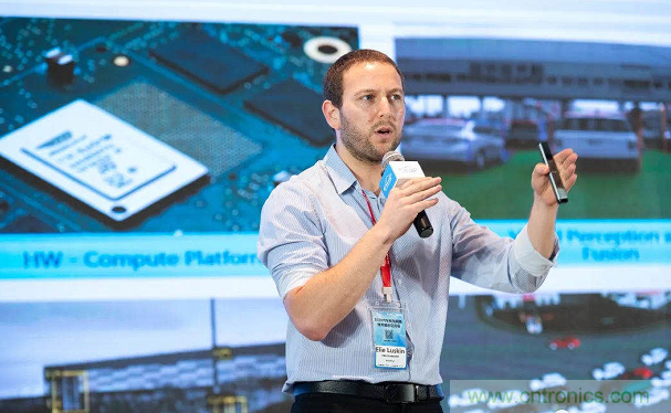 無懼疫情！2020汽車?yán)走_(dá)和汽車視覺前瞻技術(shù)展示交流會(huì)圓滿落幕！ 