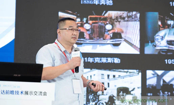 無懼疫情！2020汽車?yán)走_(dá)和汽車視覺前瞻技術(shù)展示交流會(huì)圓滿落幕！ 