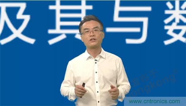 賦能智造&bull;智強(qiáng)未來(lái)，中國(guó)制造數(shù)字化服務(wù)云端峰會(huì)成功舉行