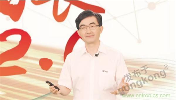 賦能智造&bull;智強(qiáng)未來(lái)，中國(guó)制造數(shù)字化服務(wù)云端峰會(huì)成功舉行