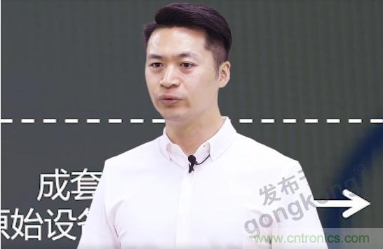 賦能智造&bull;智強(qiáng)未來(lái)，中國(guó)制造數(shù)字化服務(wù)云端峰會(huì)成功舉行