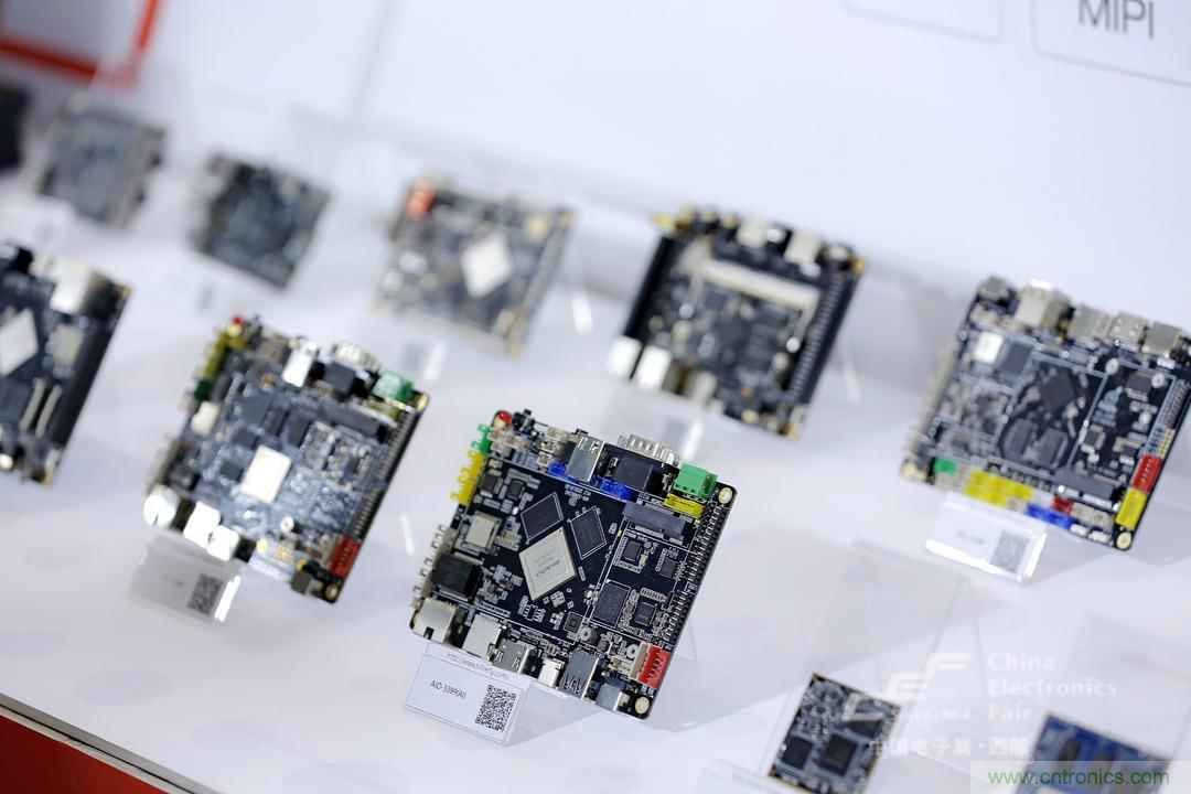 新西部、新重構、新機遇&rdquo;&mdash;2020中國（西部）電子信息博覽會開幕峰會在成都成功舉辦