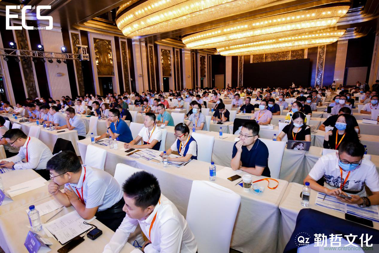 【ECS 2020】第二屆中國電子通信與半導體CIO峰會圓滿落幕！