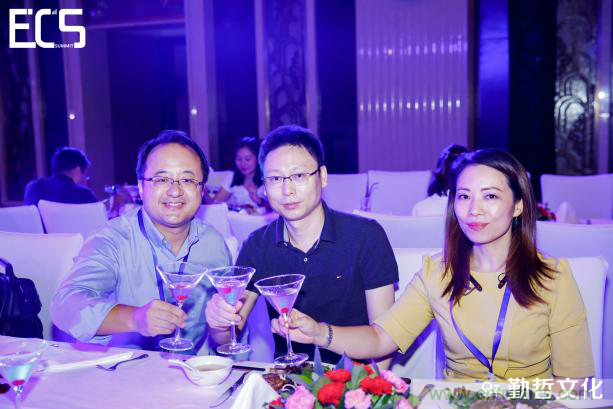 【ECS 2020】第二屆中國電子通信與半導體CIO峰會圓滿落幕！