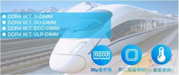 服務器放在北極和深海，是誰給了你勇氣？