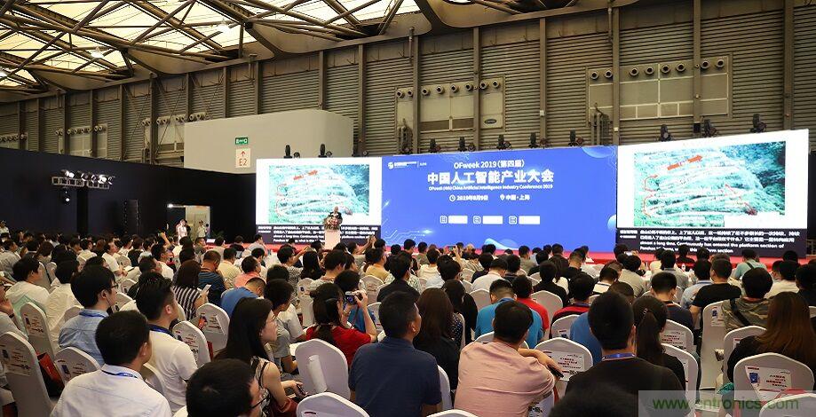 搶占數字經濟新高點，10月28日大咖齊聚深圳共話未來