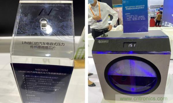 SENSOR CHINA推動感知創新&ldquo;雙循環&rdquo;，中外企業同臺競秀風頭誰更勁？