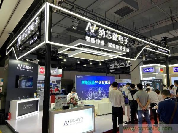 SENSOR CHINA推動感知創新&ldquo;雙循環&rdquo;，中外企業同臺競秀風頭誰更勁？