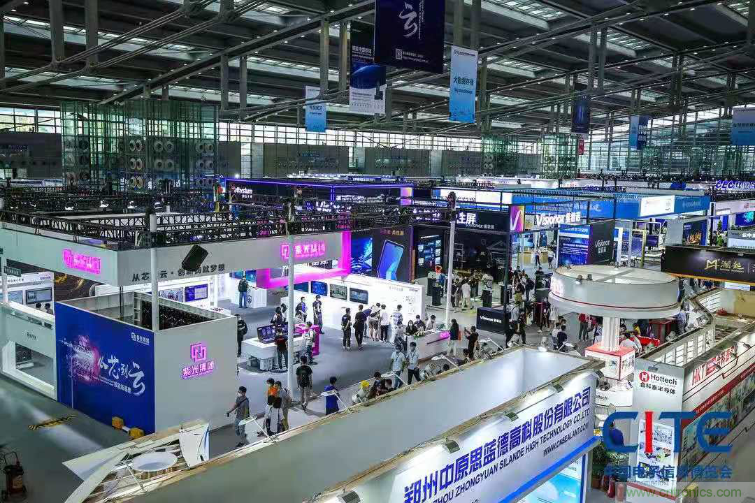 第九屆中國電子信息博覽會報名通道全面開啟，精美禮品、專屬服務、尊貴VIP&hellip;&hellip;快來報名啦