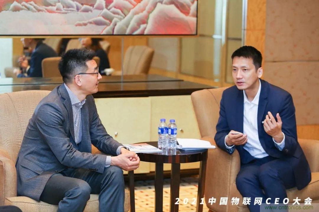 時代拐點，探索IoT增長引擎，2021中國物聯(lián)網(wǎng)CEO大會在上海盛大召開