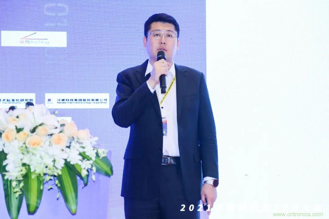 時代拐點，探索IoT增長引擎，2021中國物聯(lián)網(wǎng)CEO大會在上海盛大召開