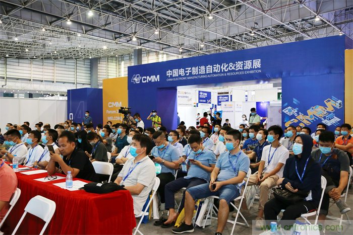 大咖來襲，聚焦熱門話題，關鍵技術（展會已全面開啟一對一專業觀眾邀約）