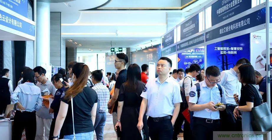 2021數字經濟大會推5G通信展區，&ldquo;5G+工業互聯網&rdquo;，帶你體驗萬物智聯