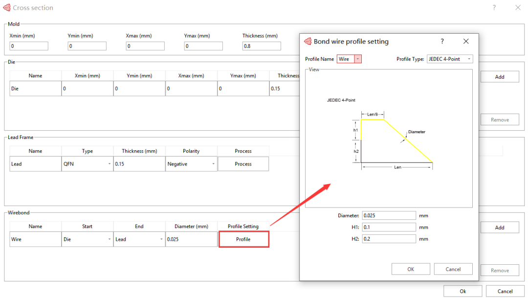 【成功案例】如何快速實(shí)現(xiàn)&ldquo;QFN封裝仿真&rdquo;？