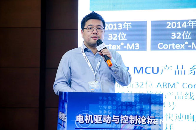 GD32以廣泛布局推進價值主張，為MCU生態(tài)加冕！