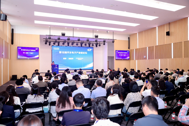 汽車產(chǎn)業(yè)加速邁向智能網(wǎng)聯(lián)電氣化,車規(guī)中國(guó)芯力爭(zhēng)據(jù)此集體突破并實(shí)現(xiàn)高質(zhì)量發(fā)展 汽車產(chǎn)業(yè)加速邁向智能網(wǎng)聯(lián)電氣化,車規(guī)中國(guó)芯力爭(zhēng)據(jù)此集體突破并實(shí)現(xiàn)高質(zhì)量發(fā)展