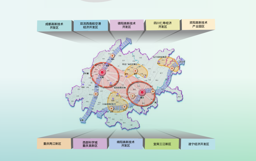 展區升級！第十二屆中國（西部）電子信息博覽會震撼來襲！