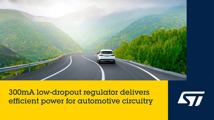 電池壽命守護者：意法半導(dǎo)體推出專為長續(xù)航設(shè)計的車規(guī)線性穩(wěn)壓器