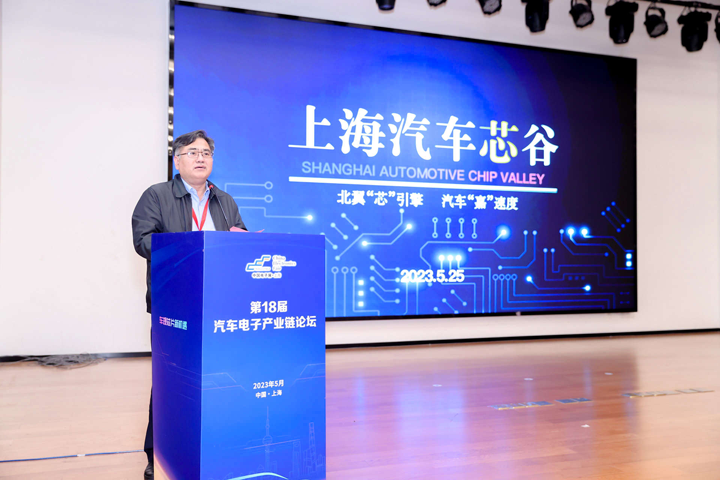 汽車產(chǎn)業(yè)加速邁向智能網(wǎng)聯(lián)電氣化，車規(guī)中國(guó)芯力爭(zhēng)據(jù)此集體突破并實(shí)現(xiàn)高質(zhì)量發(fā)展