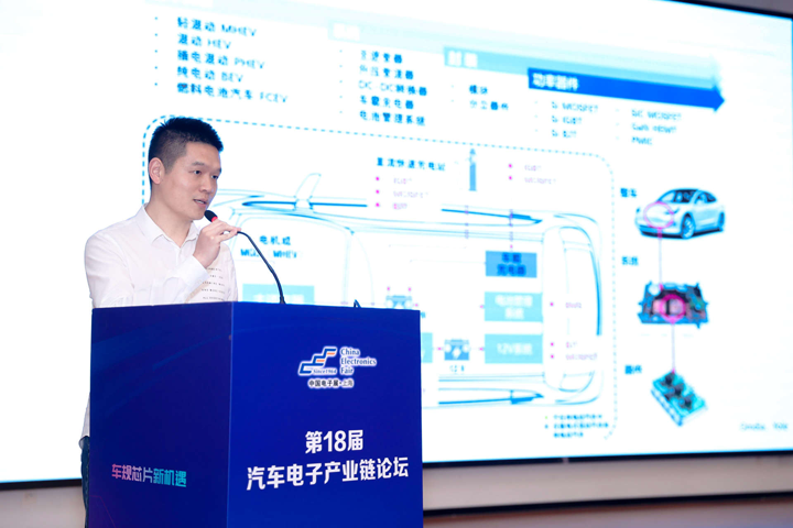 汽車產(chǎn)業(yè)加速邁向智能網(wǎng)聯(lián)電氣化，車規(guī)中國(guó)芯力爭(zhēng)據(jù)此集體突破并實(shí)現(xiàn)高質(zhì)量發(fā)展