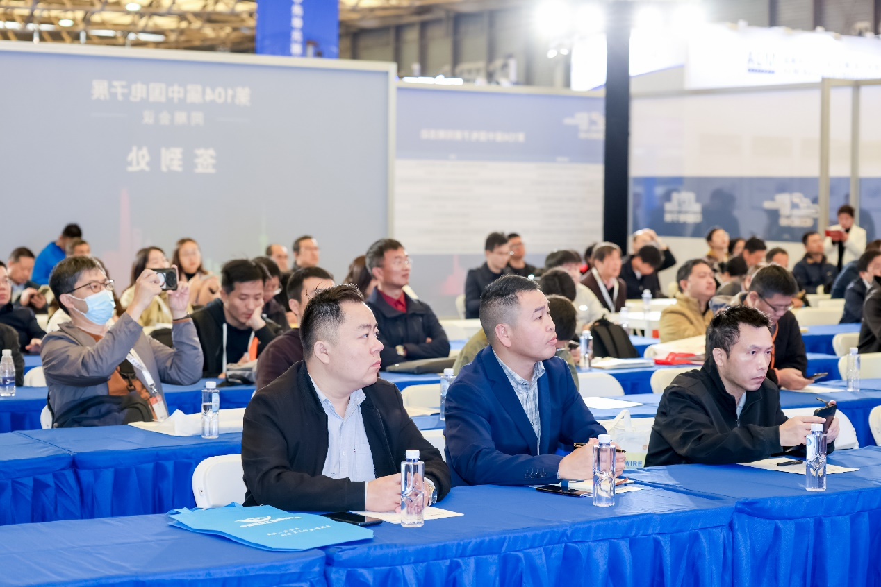 第104屆中國電子展圓滿收官！盛況空前，煥發電子行業新活力新生態！