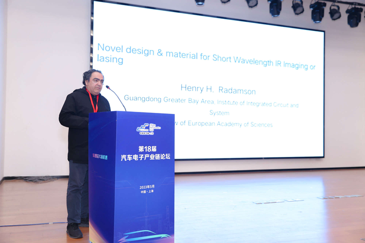 汽車產(chǎn)業(yè)加速邁向智能網(wǎng)聯(lián)電氣化，車規(guī)中國(guó)芯力爭(zhēng)據(jù)此集體突破并實(shí)現(xiàn)高質(zhì)量發(fā)展