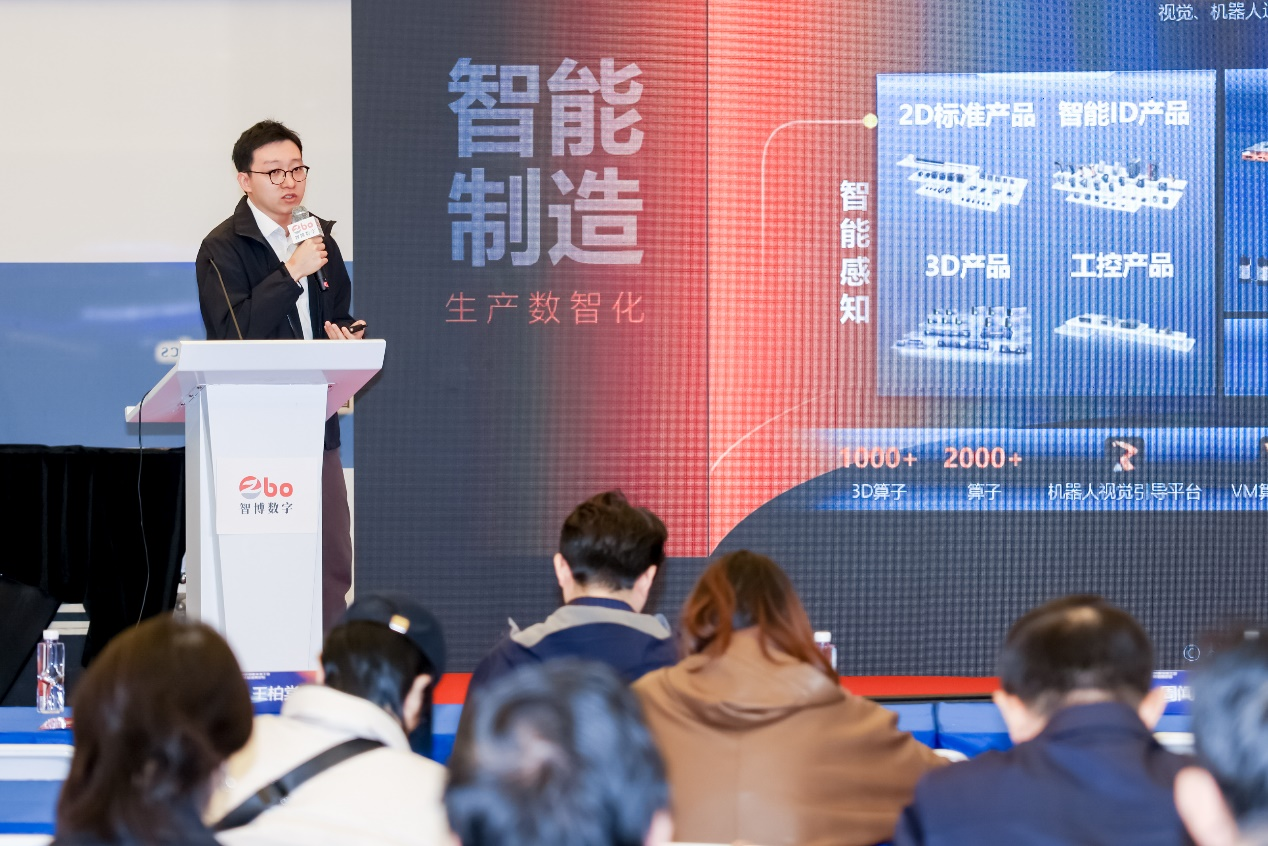 第104屆中國電子展圓滿收官！盛況空前，煥發電子行業新活力新生態！