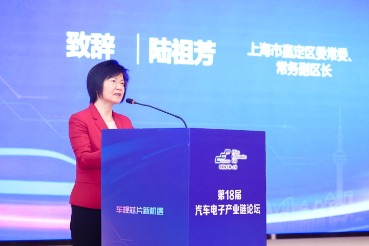 汽車產(chǎn)業(yè)加速邁向智能網(wǎng)聯(lián)電氣化,車規(guī)中國(guó)芯力爭(zhēng)據(jù)此集體突破并實(shí)現(xiàn)高質(zhì)量發(fā)展 汽車產(chǎn)業(yè)加速邁向智能網(wǎng)聯(lián)電氣化,車規(guī)中國(guó)芯力爭(zhēng)據(jù)此集體突破并實(shí)現(xiàn)高質(zhì)量發(fā)展