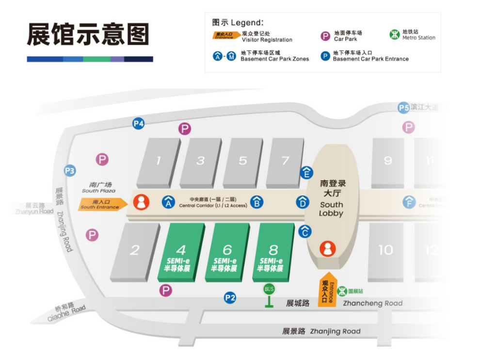 SEMI-e 第六屆深圳國際半導體展，華為 華天 長電 上海華力等頭部企業(yè)6月齊聚