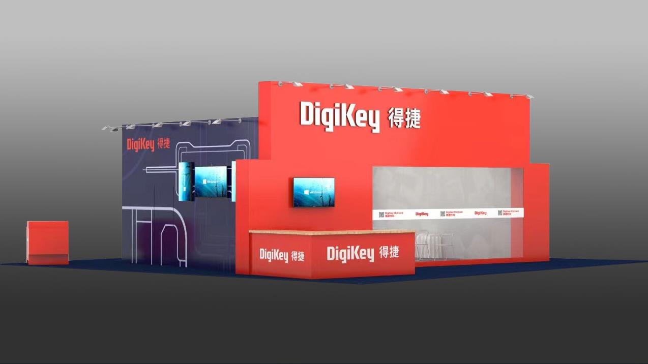 DigiKey&nbsp;誠邀您親臨&nbsp;2024 深圳國際電子展現(xiàn)場體驗“得捷時刻” 直播間、工作坊等全方位產品和服務活動