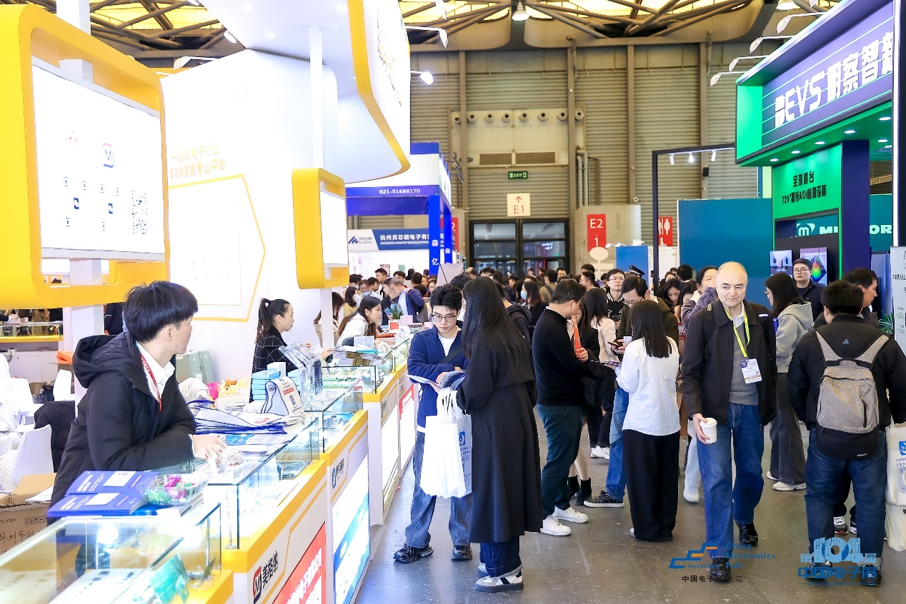 第104屆中國電子展圓滿收官！盛況空前，煥發電子行業新活力新生態！