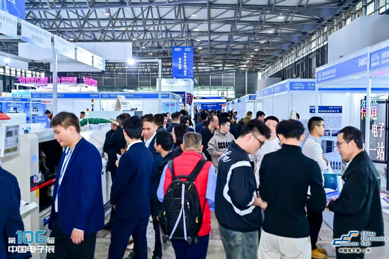 創新強基，智造賦能：超600家企業齊聚！第106屆中國電子展打造行業盛宴